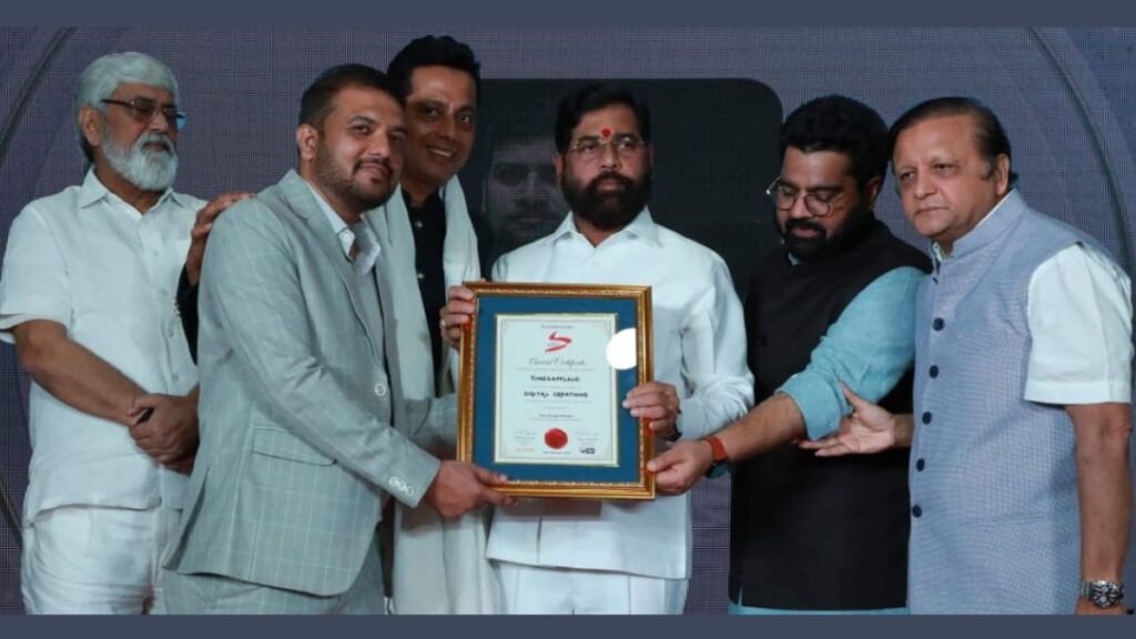 Times Applaud shines big at Friends of Mumbai Award & Conclave: Receives Honours From Maharashtra CM - PNN Digital