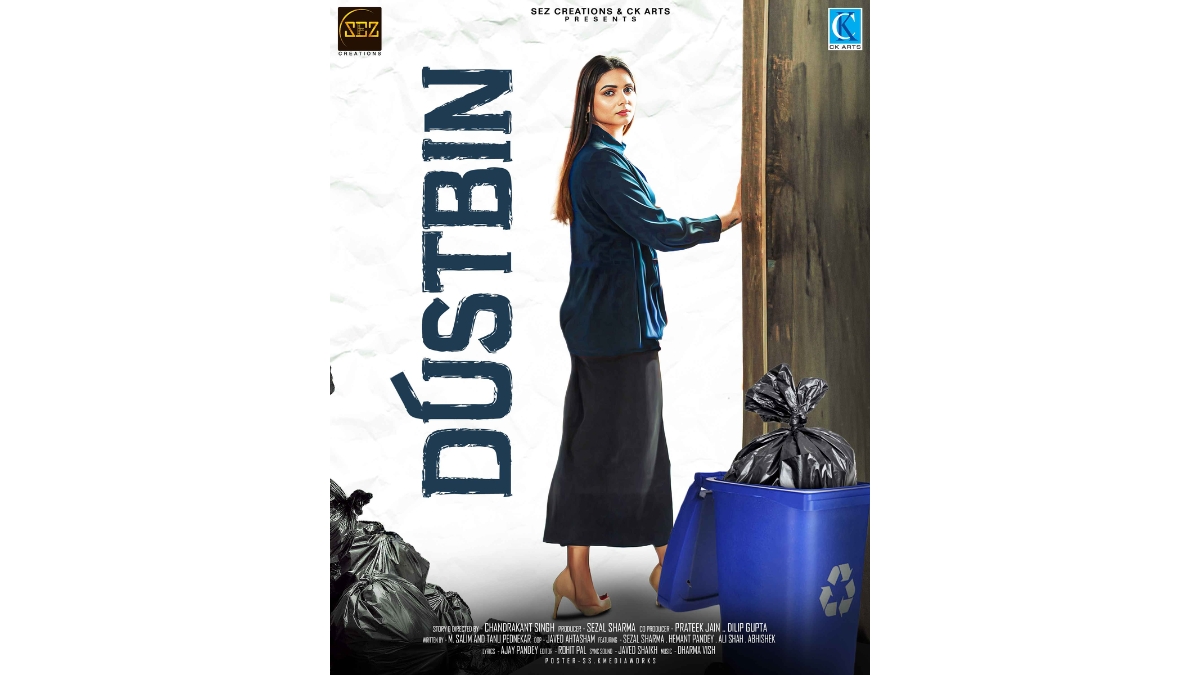 Actress Sezal Sharma Debuts as Producer with Short Film Dustbin, Set to Screen at Cannes 2025