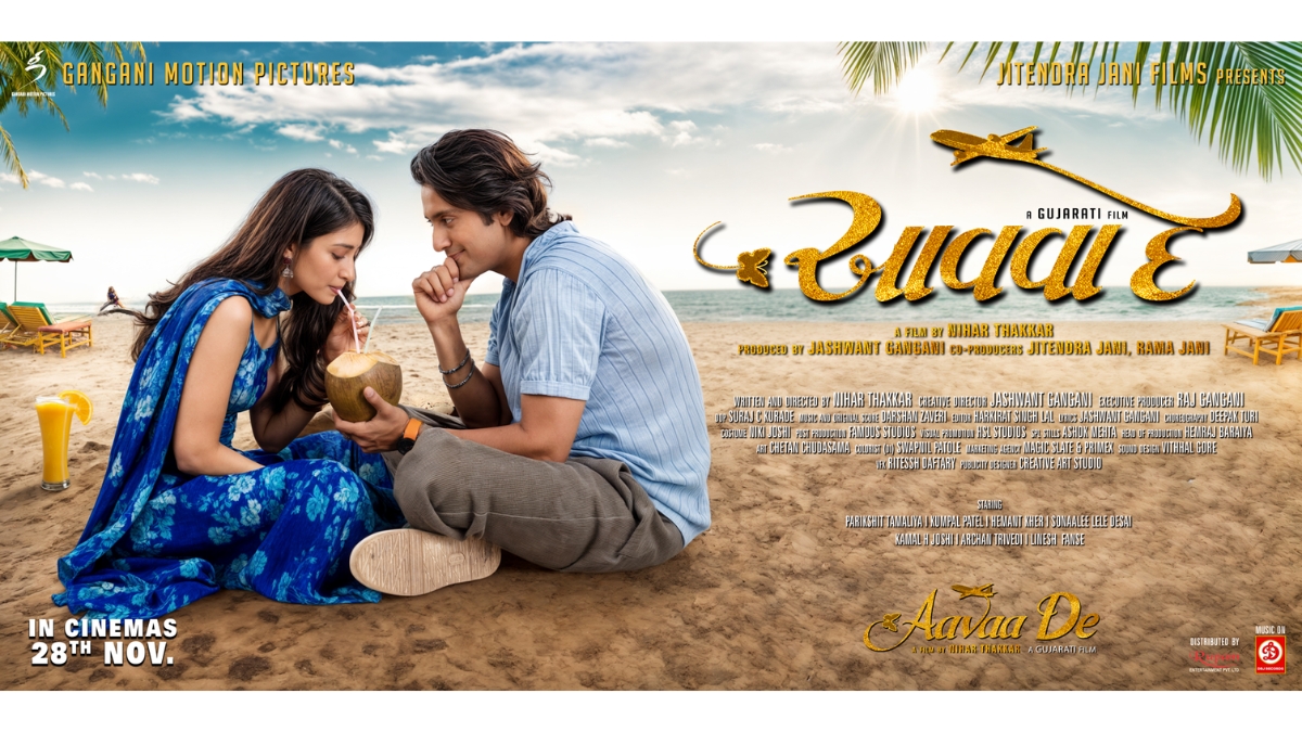 Gujarati Musical Love Story Aavaa De Creates Waves as Its Songs Trend Across Social Media