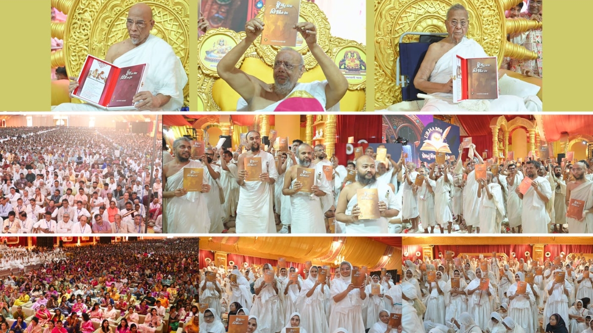 Celebration of grand festival of “Urja Mahotsav”, from 7th to 12th January 2026