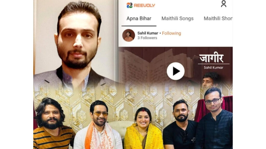 Hyperlocal Regional Marketing Platform Reevoly Acquired Following Profitable Growth Trajectory